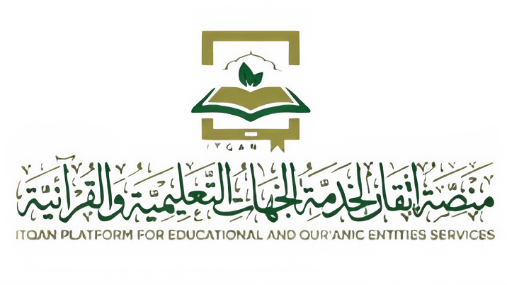 Logo 2